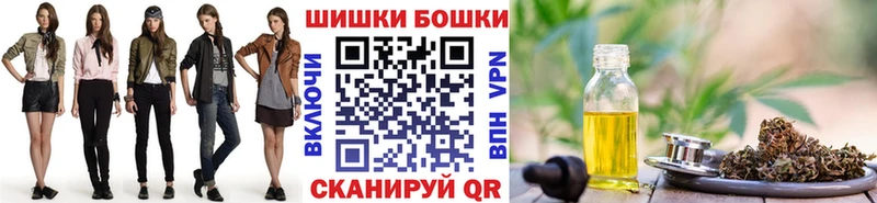 Купить наркотик аптеки Гусев Кокаин  Меф мяу мяу  АМФЕТАМИН  Кодеин  Гашиш  Каннабис 