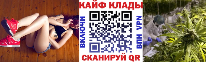 Бутират Гусев