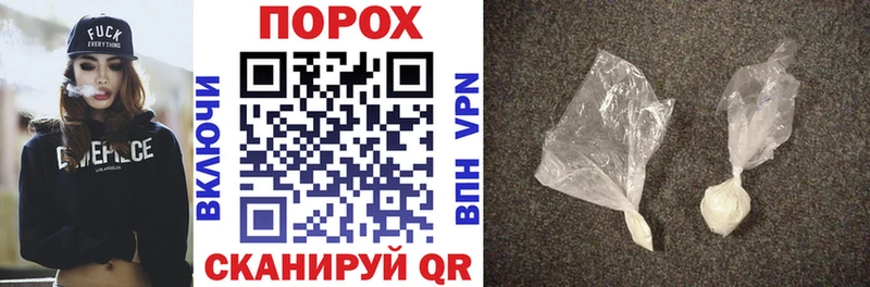 Amphetamine VHQ мега ONION Гусев закладка