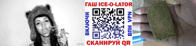 ГАШ убойный  Гусев 