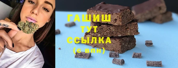 Альфа ПВП Верхний Тагил
