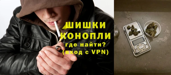 дмт Верхнеуральск