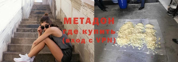 кокаин колумбия Инсар