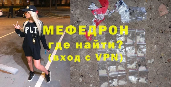 дмт Верхнеуральск