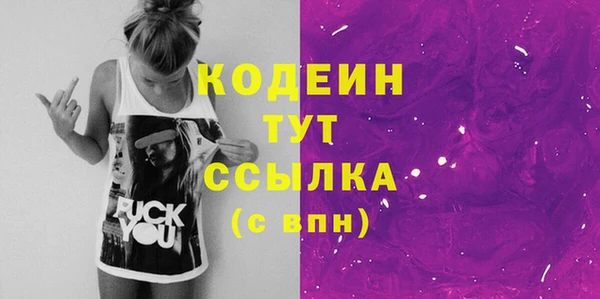 дмт Верхнеуральск