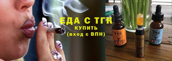 Альфа ПВП Верхний Тагил