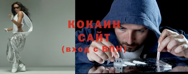 Альфа ПВП Верхний Тагил