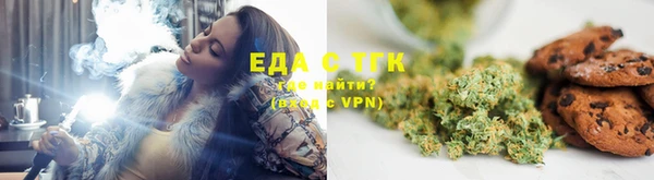 кокаин Верея