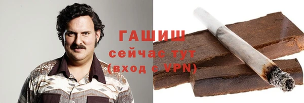 сатива Волоколамск