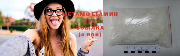 дмт Верхнеуральск