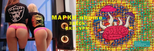 дмт Верхнеуральск