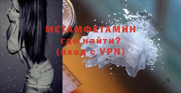 дмт Верхнеуральск
