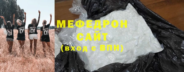 дмт Верхнеуральск