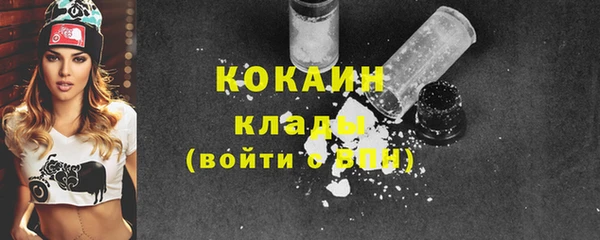 Альфа ПВП Верхний Тагил