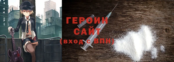дмт Верхнеуральск