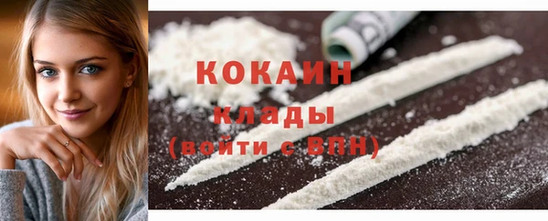 дмт Верхнеуральск