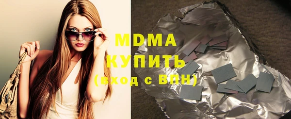 Альфа ПВП Верхний Тагил