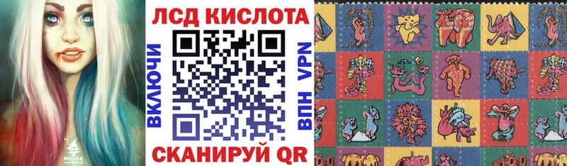 ссылка на мегу зеркало  Гусев  Марки NBOMe 1,5мг  где продают  